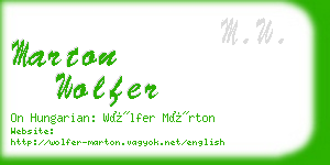 marton wolfer business card